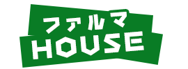 ファルマHOUSE